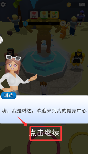 ����ë����Ϸ