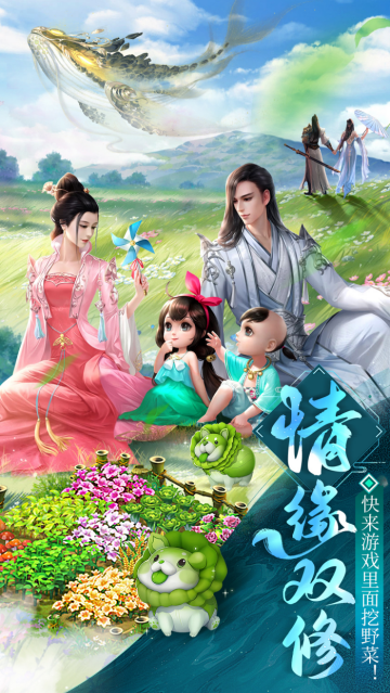 �������찲׿��