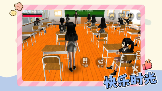 �Ⱦ�С������Ϸ