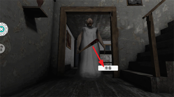 �������ߵ���������Ϸ