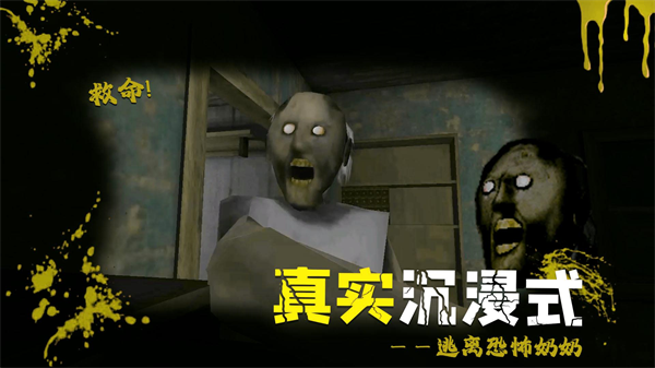 �������ߵ���������Ϸ