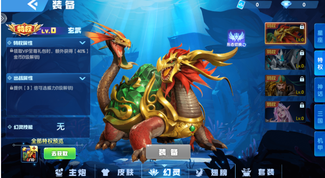 �ֺ貶��3d�߱�����������