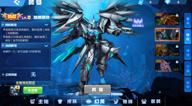 �ֺ貶��3d�߱�����������