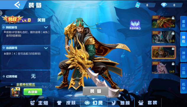 �ֺ貶��3d�߱�����������