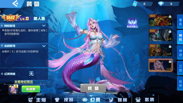 �ֺ貶��3d�߱�����������