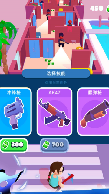 �ٱ�Ǳ���ֻ���