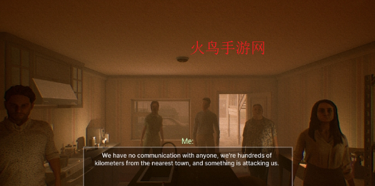 侦探雨夜游戏 侦探雨夜游戏