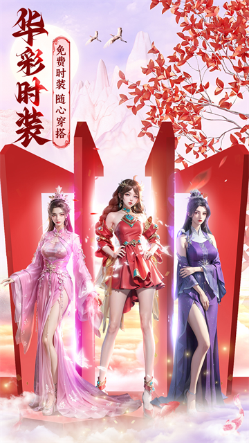 �Ϲ�����vivo��