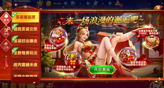 �ֺ貶�㾭���ٷ�����