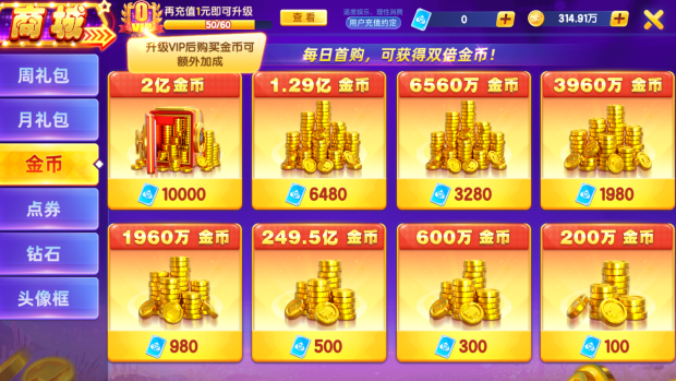 �ֺ貶�㾭���ٷ�����