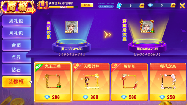 �ֺ貶�㾭���ٷ�����