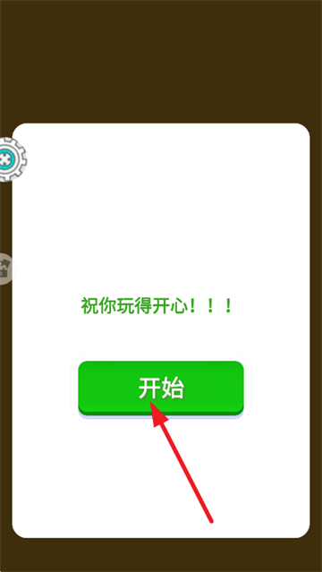 �ɻ갵Ӱ֮����ʿ��Ϸ