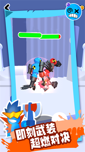 �ɻ갵Ӱ֮����ʿ��Ϸ