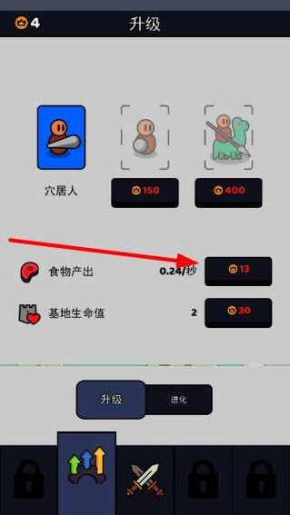 �ҵ�СС��ʿ�ٷ���