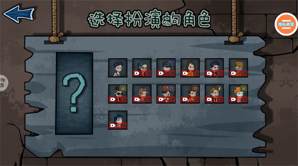 �ֲ���ƽģ������Ϸ