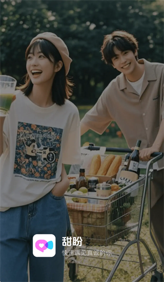 ���ν���ƽ̨