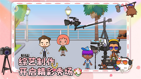 �ҵ�����С����Ϸ