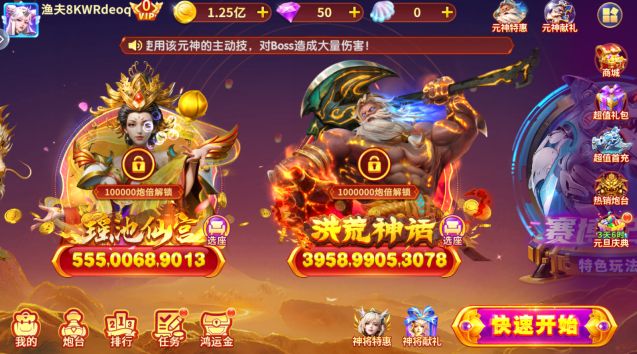 ���ֲ���ɰ汾����