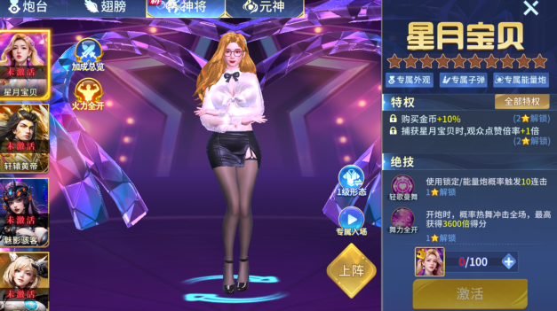 ���ֲ���ɰ汾����