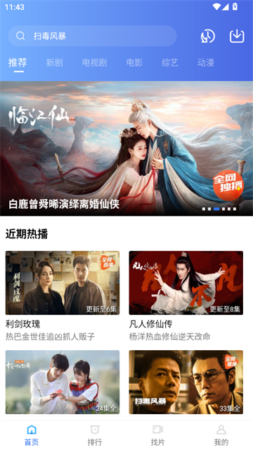 ������Ƶ2026�°�