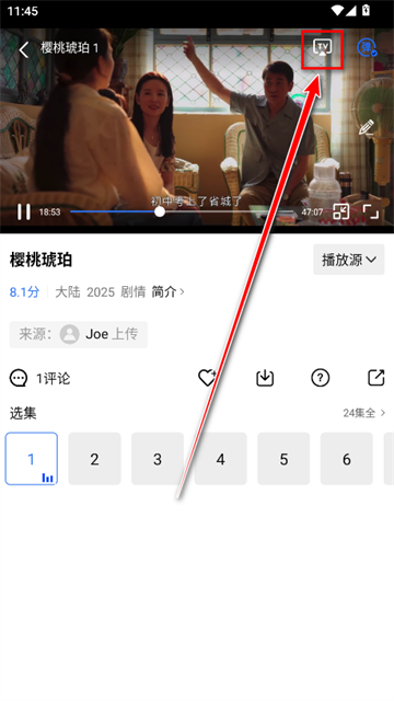 ������Ƶ2026�°�