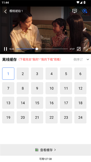 ������Ƶ2026�°�