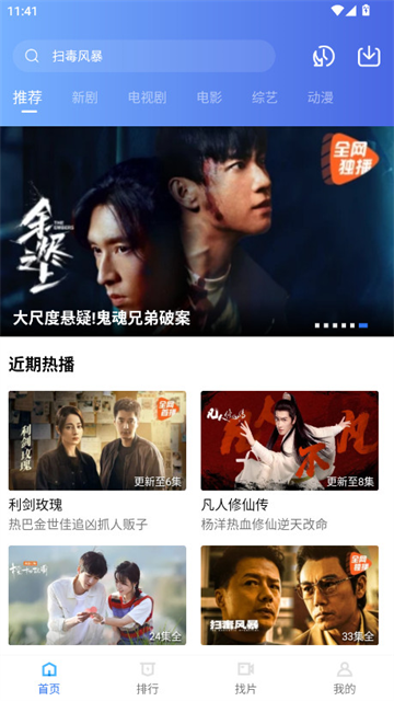 ������Ƶ2026�°�