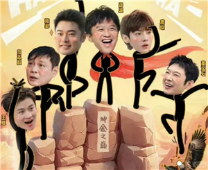 ���6ʲôʱ�򿪲� ���6��פ�α���˭