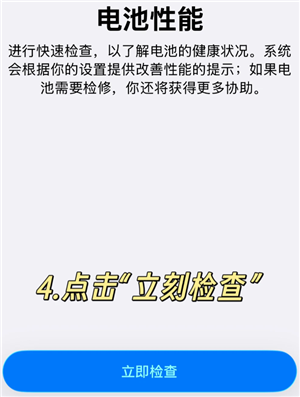 Phone13ϵ�����ԤԼ�ٷ���ۻ���� ƻ��13ϵ�а�ۻ��ٷ���ؽ̳�