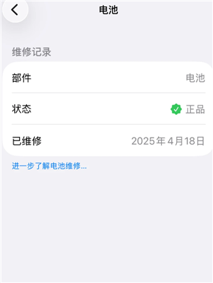 Phone13ϵ�����ԤԼ�ٷ���ۻ���� ƻ��13ϵ�а�ۻ��ٷ���ؽ̳�