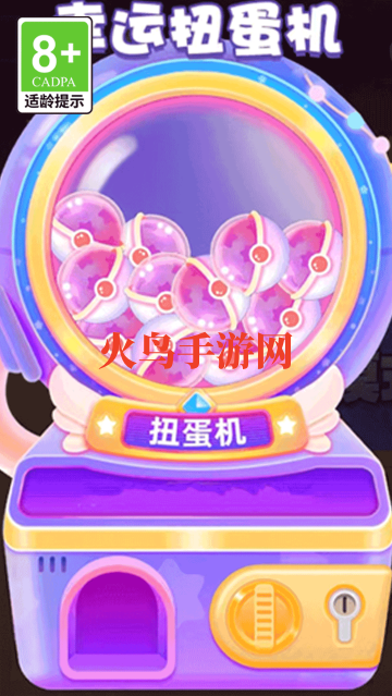 ̰�Ե�������Ϸ