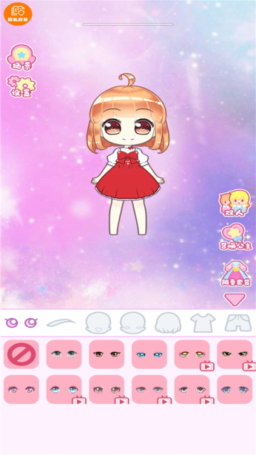 С��Ů���¹���Ϸ