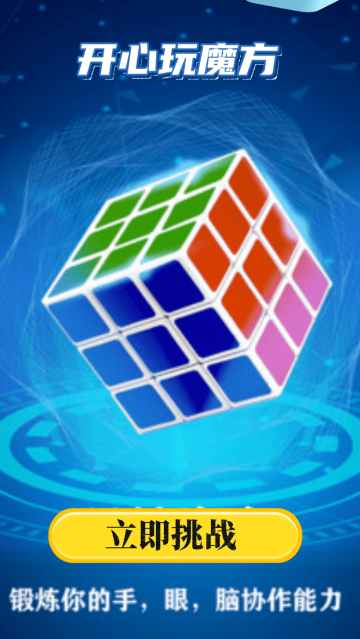 4977��Ϸ����