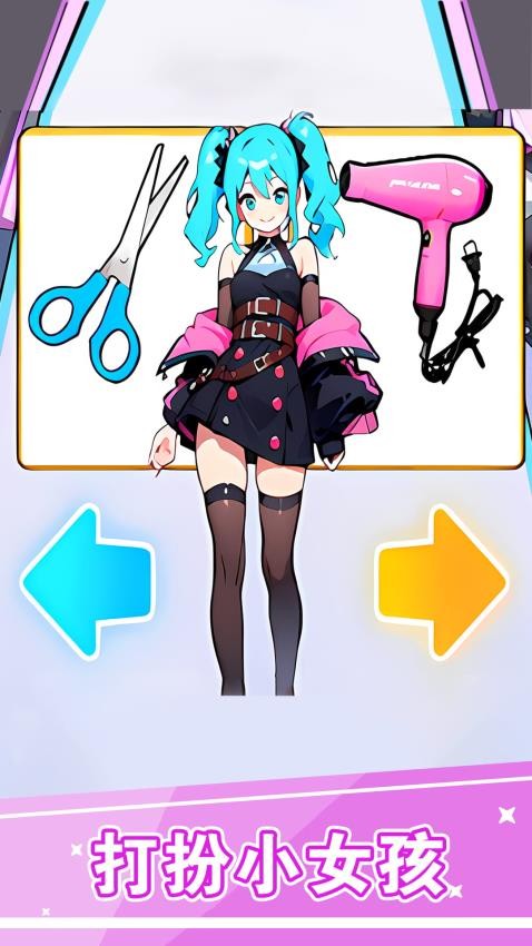 ����С��㰲׿��