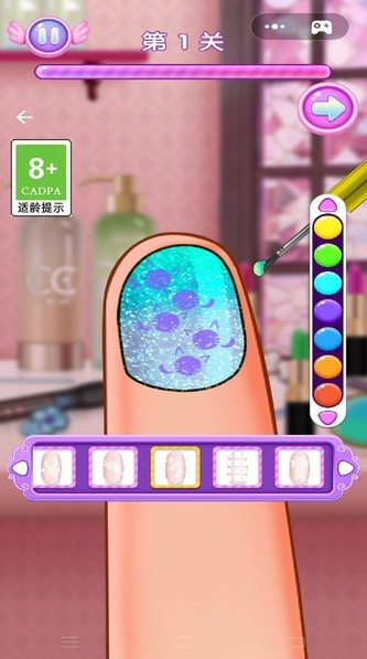 ���찮����С��Ϸapp