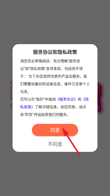 �����¶�����