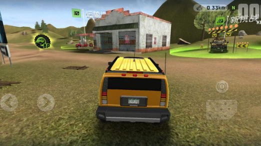 ��Ұ������ֻ���Ϸ