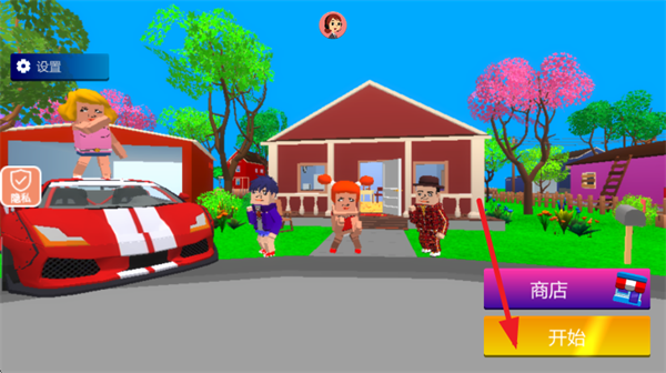 �¸��������Ϸ