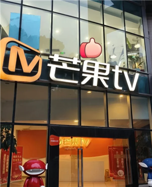 2026�˽�ʲôʱ�򿪲� 2026�˽��Ա��˭