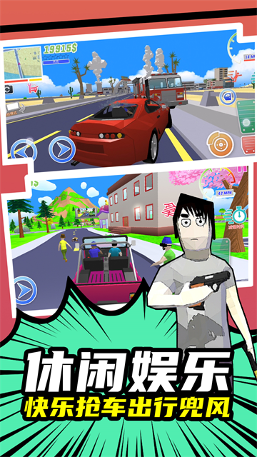 ��ǿ����¼��Ϸ