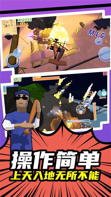 勇者奇幻冒险安卓版 勇者奇幻冒险安卓版