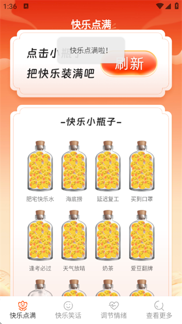 ���ֵ���app