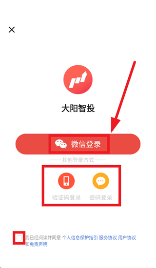 ������Ͷapp���عٷ�