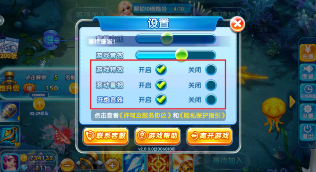 �������첶������������