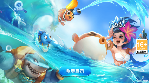 Ȥζ���沶��ٷ���ʽ������