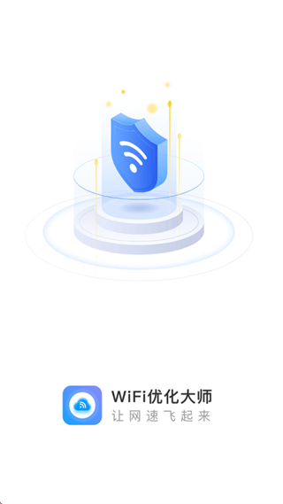 WiFi�Ż���ʦapp