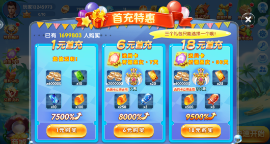 Ȥζ���沶��oppo����������