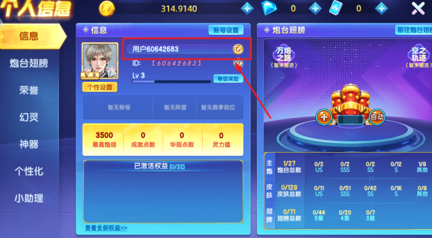 ȤӮ������2025�������������