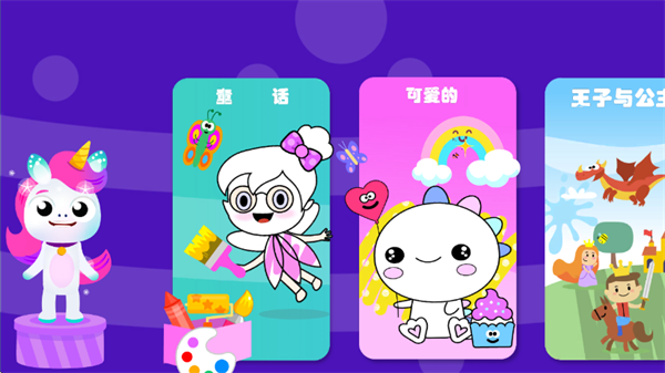 �滭СŮ����Ϸ