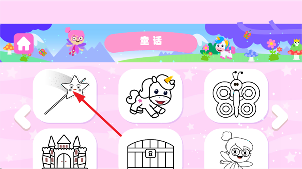 �滭СŮ����Ϸ